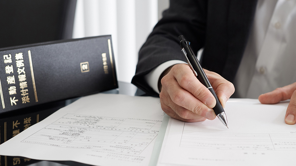 迅速かつ確実な法務サービス